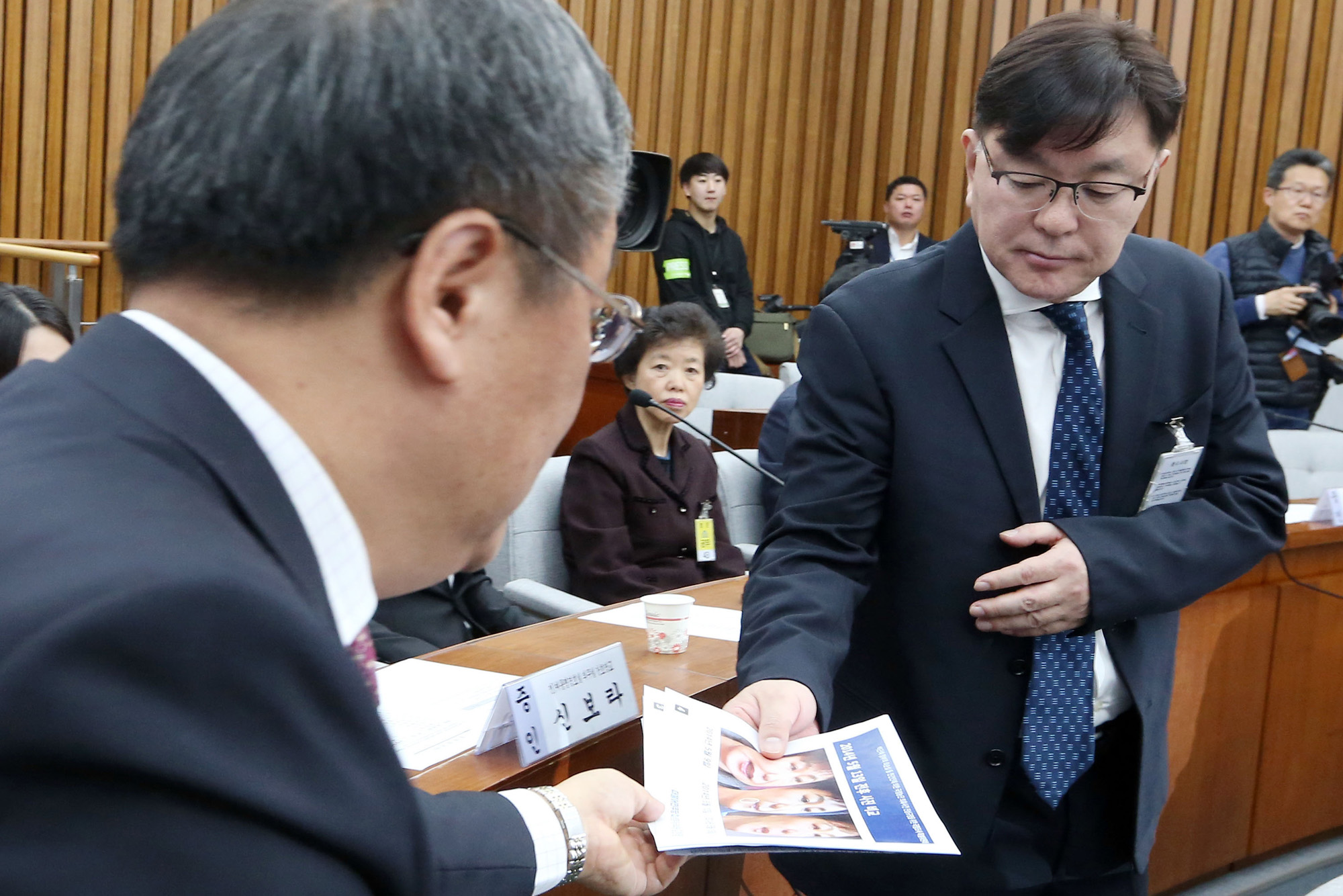 국회;청문회;최순실;박근혜;국정농단