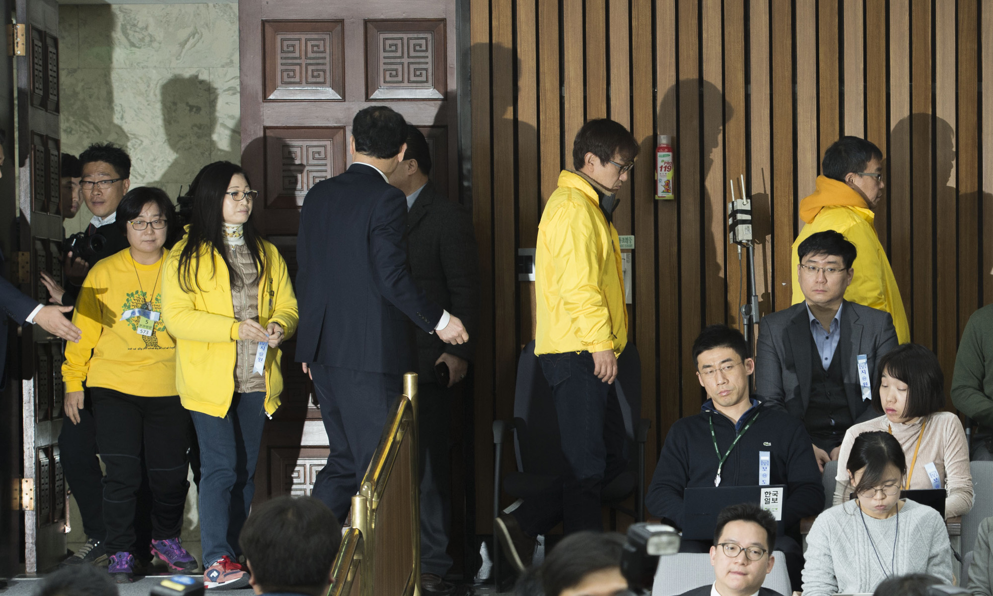 국회;청문회;최순실;박근혜;국정농단