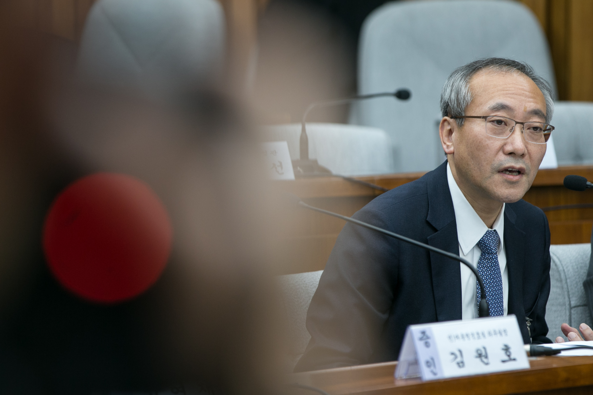 국회;청문회;최순실;박근혜;국정농단