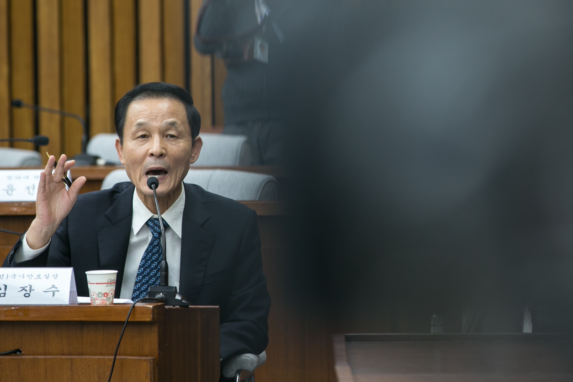 국회;청문회;최순실;박근혜;국정농단