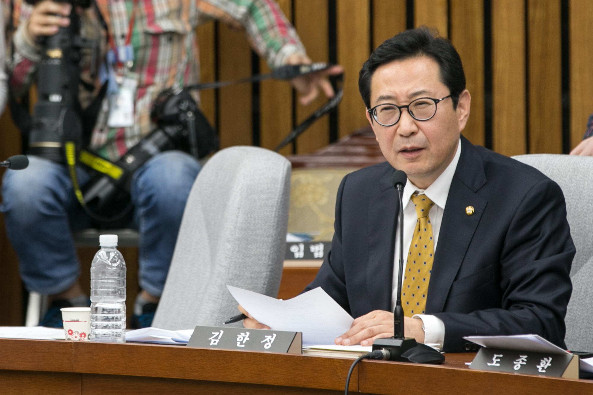 국회;청문회;최순실;박근혜;국정농단