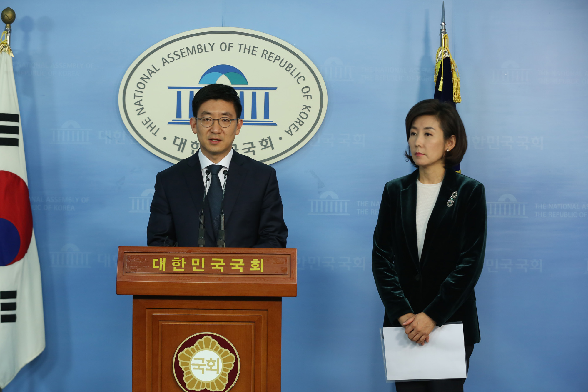 정치;국회;나경원;김세연;새누리당원내대표출마