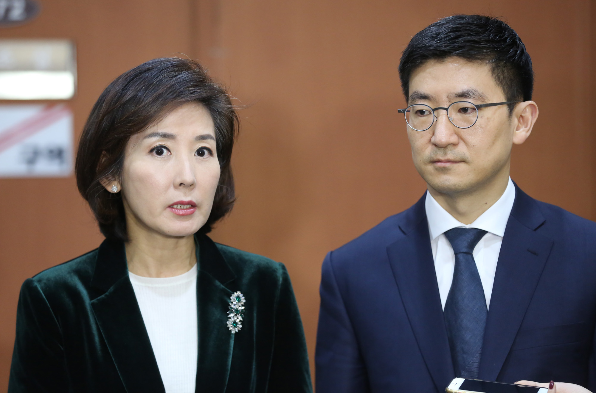 정치;국회;나경원;김세연;새누리당원내대표출마