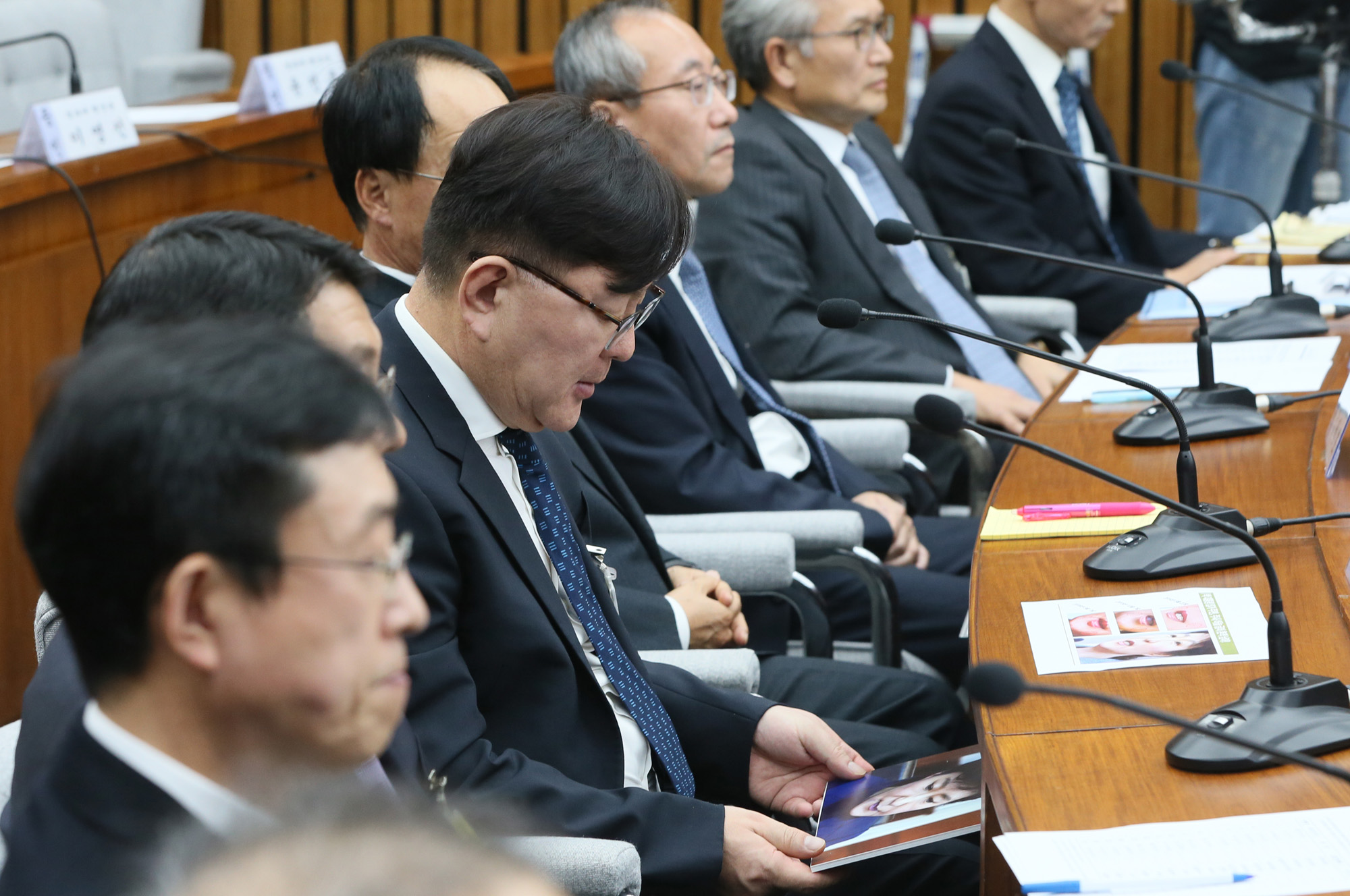 국회;청문회;최순실;박근혜;국정농단