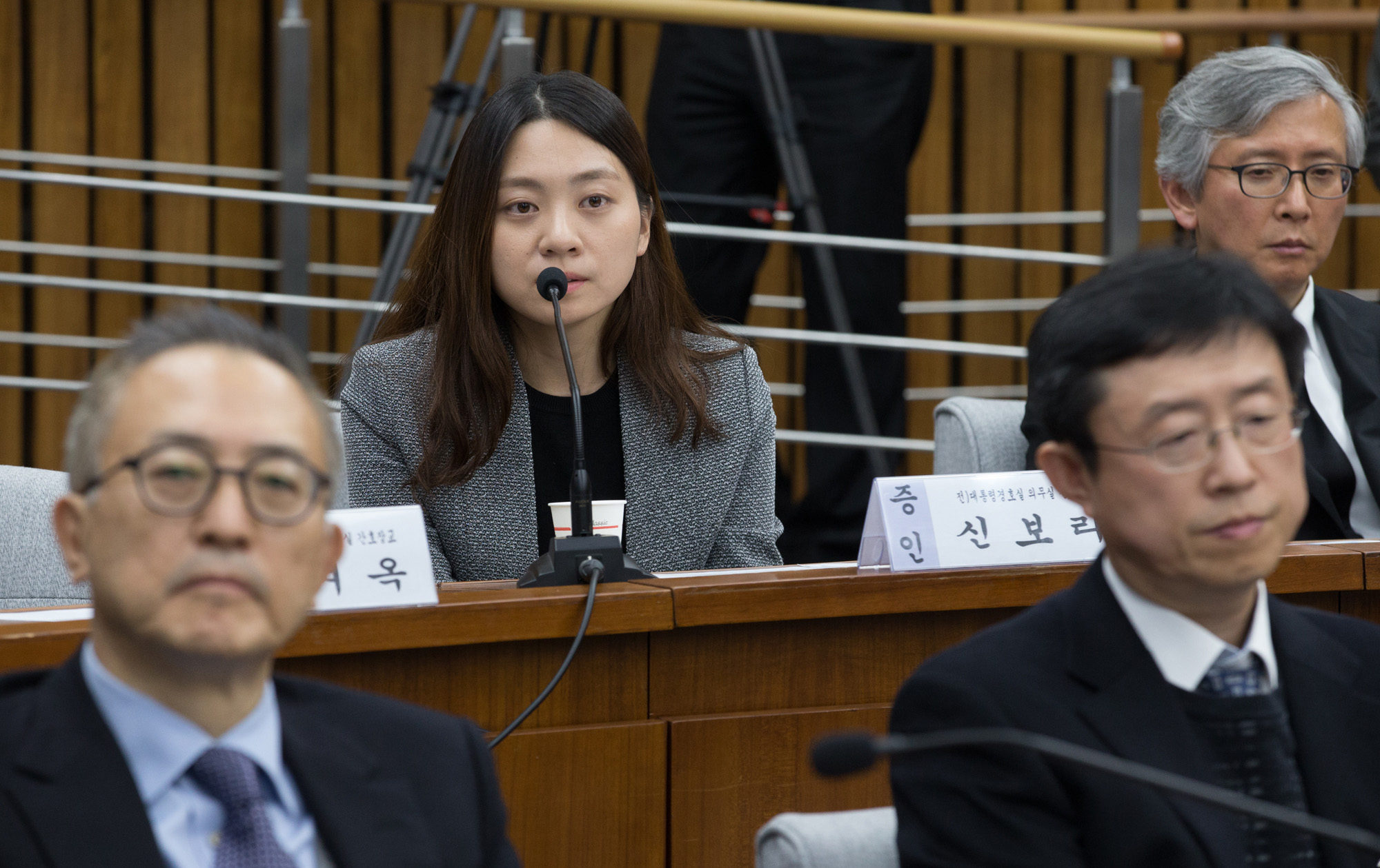 국회;청문회;최순실;박근혜;국정농단