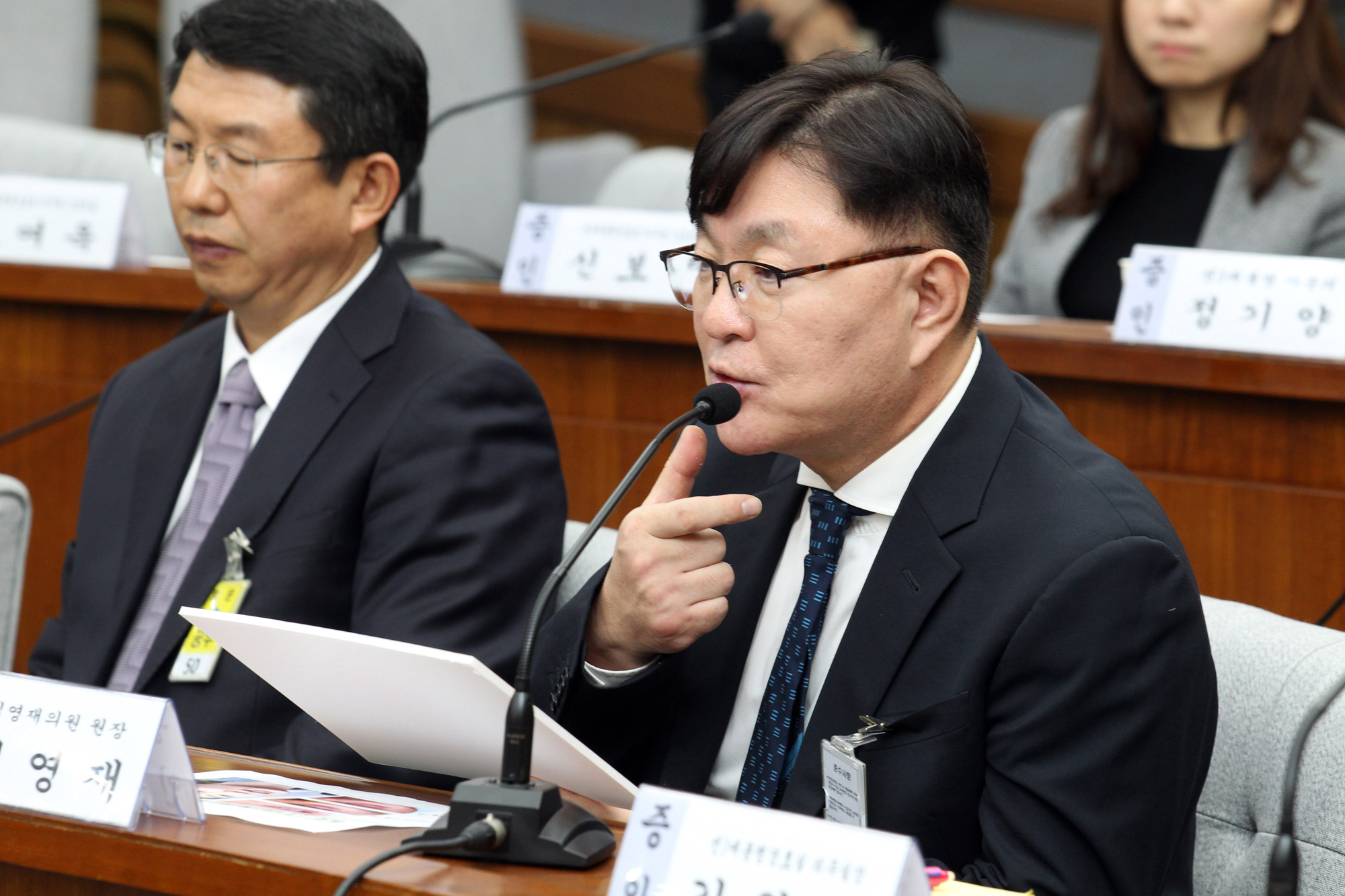 국회;청문회;최순실;박근혜;국정농단