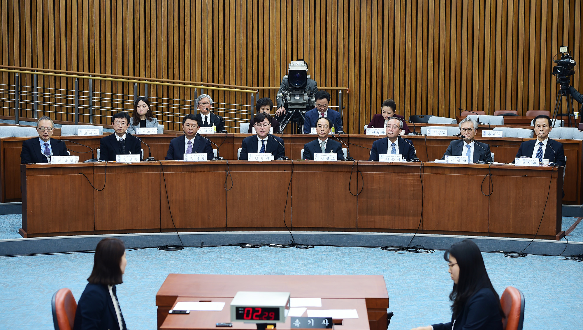 국회;청문회;최순실;박근혜;국정농단