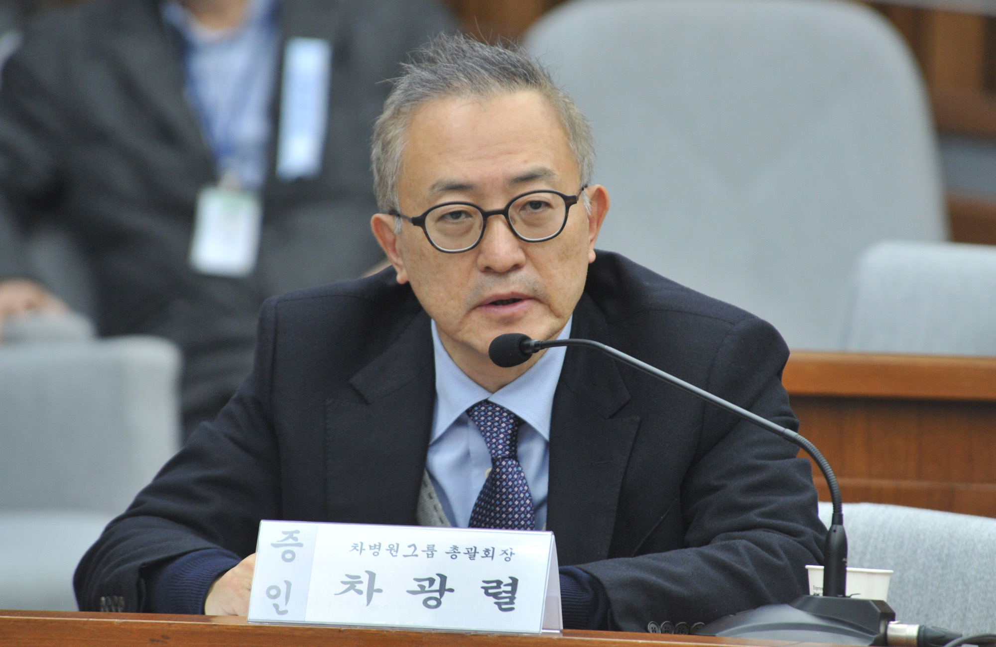 국회;청문회;최순실;박근혜;국정농당