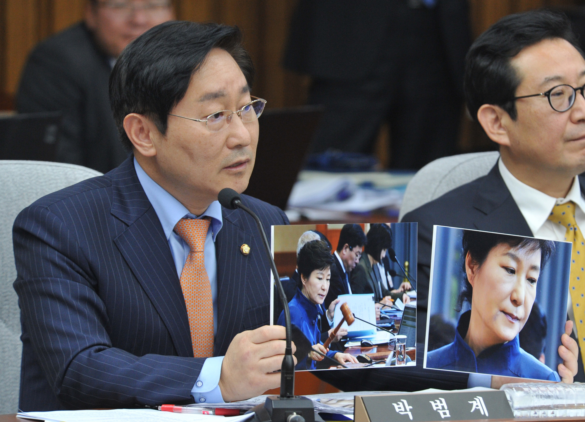 국회;청문회;최순실;박근혜;국정농당