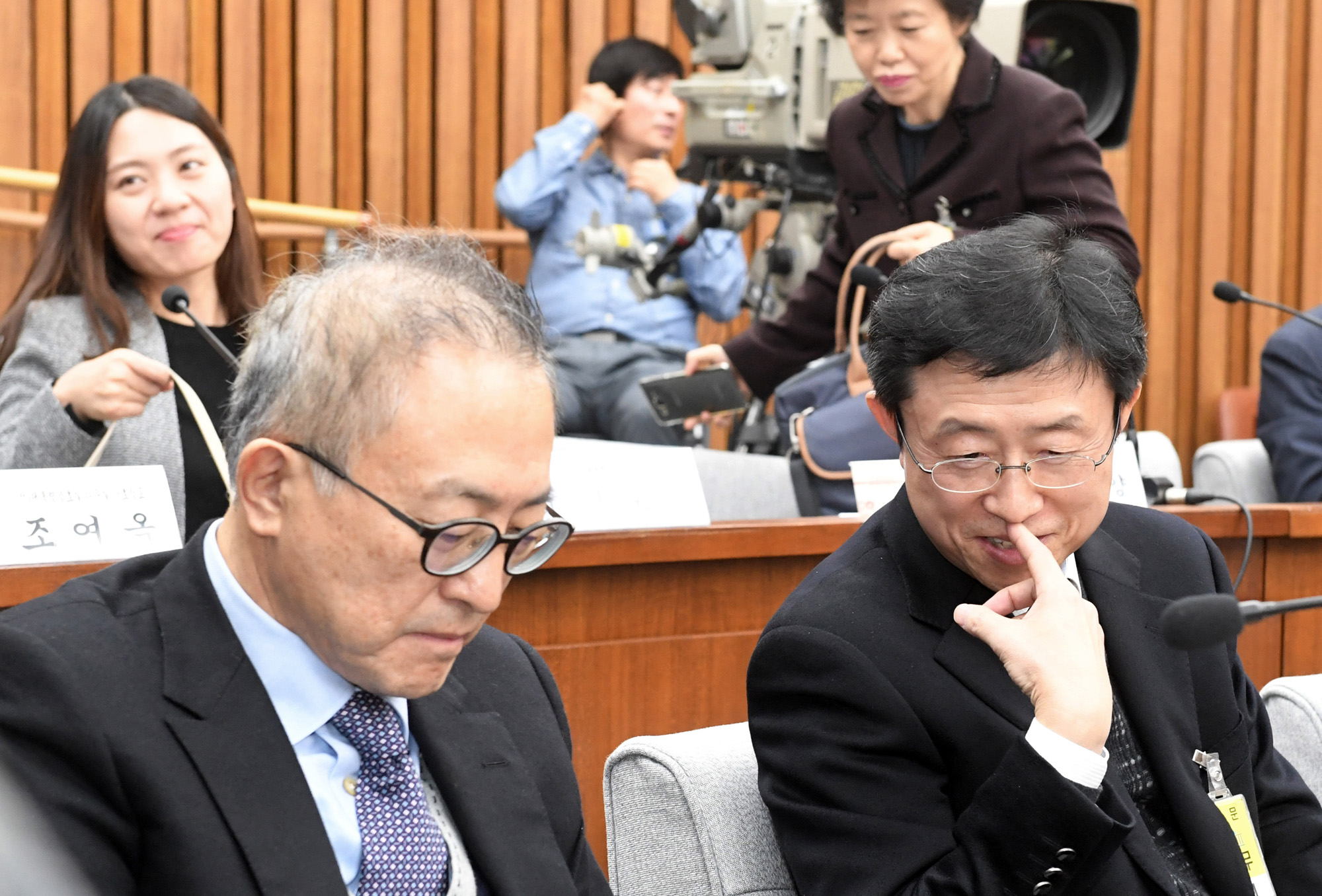 국회;청문회;최순실;박근혜;국정농단