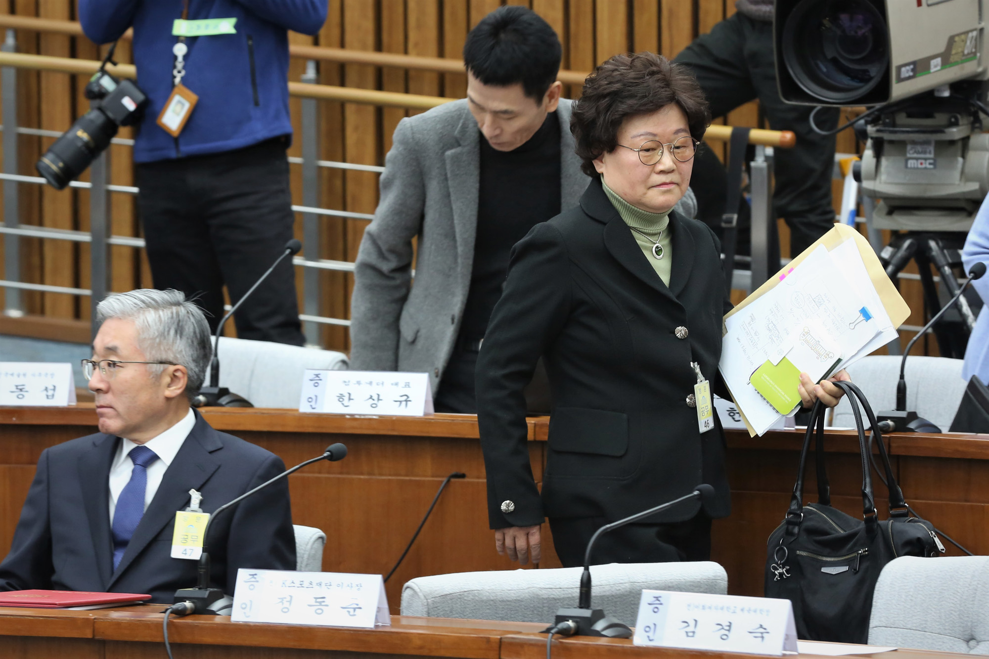 정치;국회;4차청문회;최순실국조특위