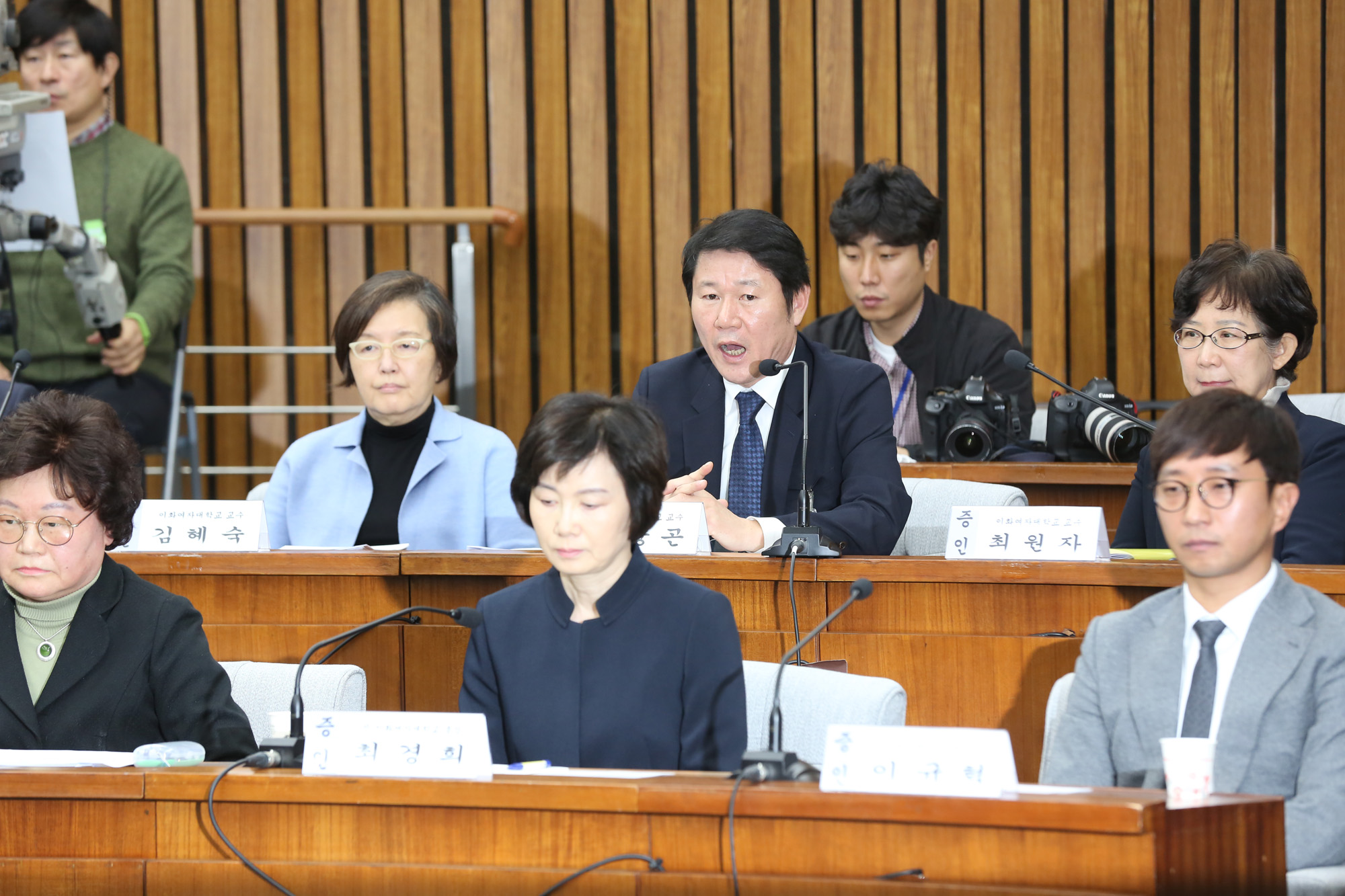 정치;국회;4차청문회;최순실국조특위