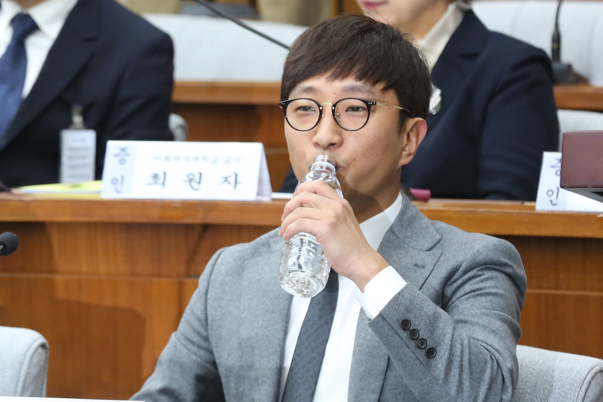 정치;국회;4차청문회;최순실국조특위