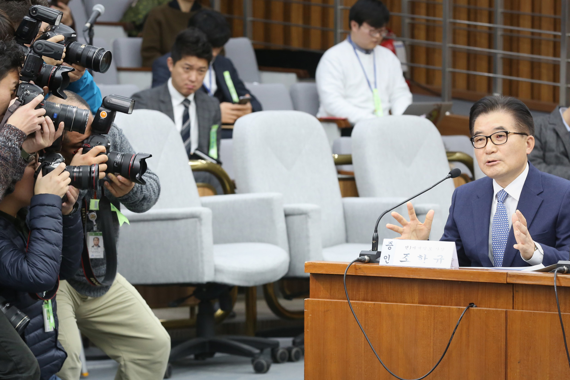 정치;국회;4차청문회;최순실국조특위