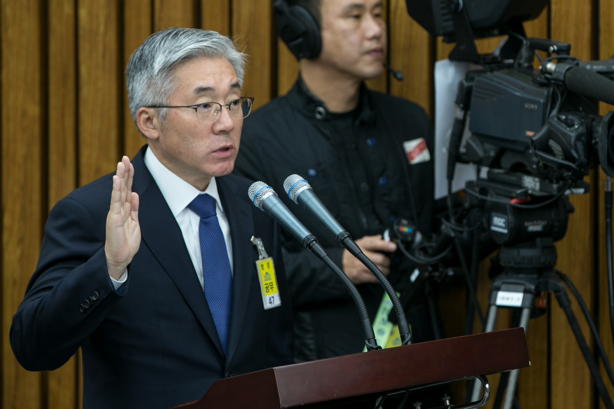 정치;국회;청문회;최순실;박근혜;국정농단;특위;국조특위