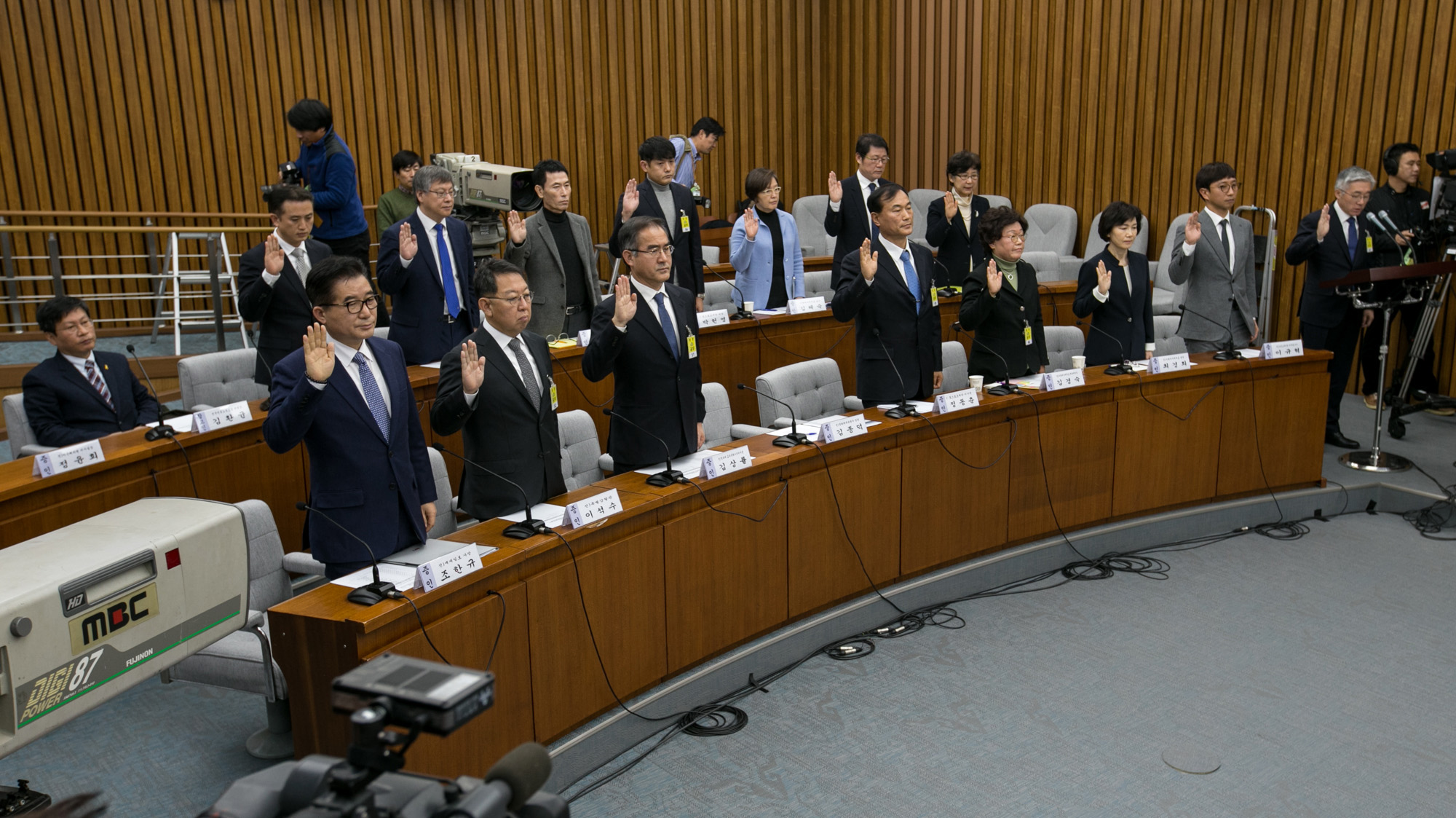 정치;국회;청문회;최순실;박근혜;국정농단;특위;국조특위