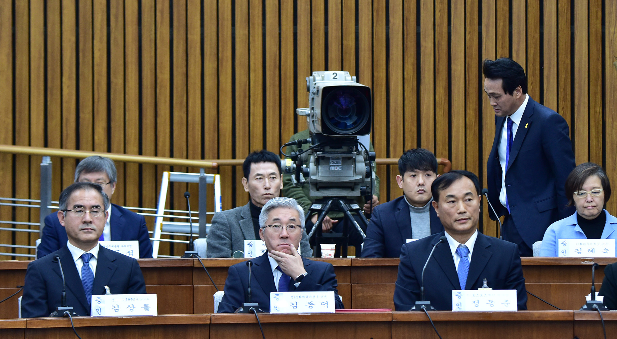 정치;국회;청문회;최순실;박근혜;국정농단;특위;국조특위