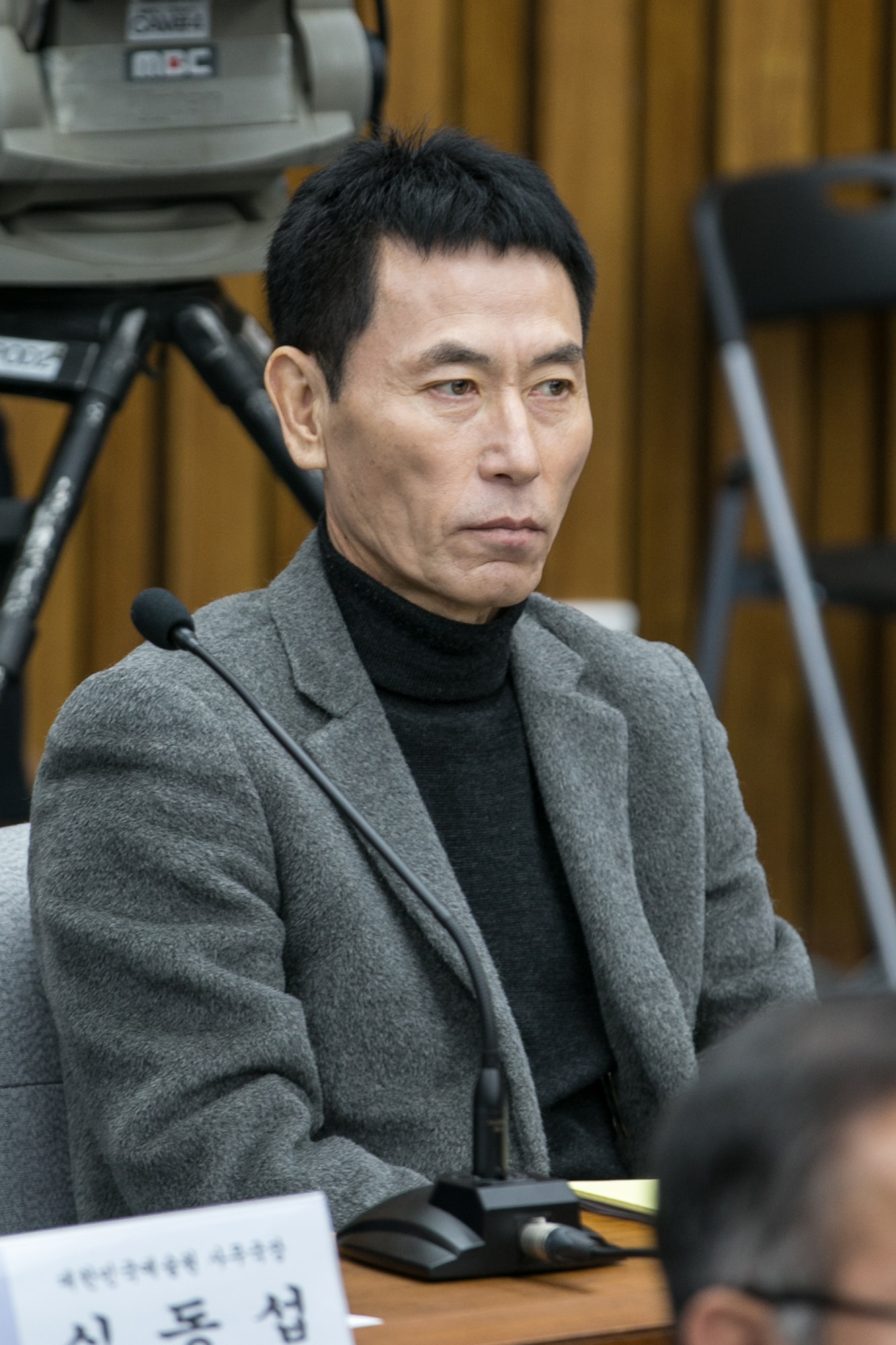 정치;국회;청문회;최순실;박근혜;국정농단;특위;국조특위