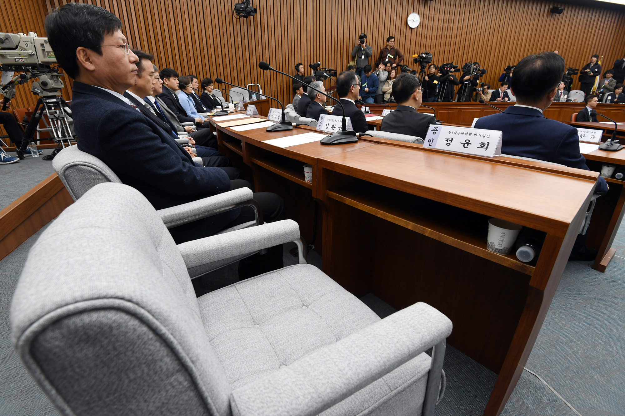 정치;국회;청문회;최순실;박근혜;국정농단;특위;국조특위