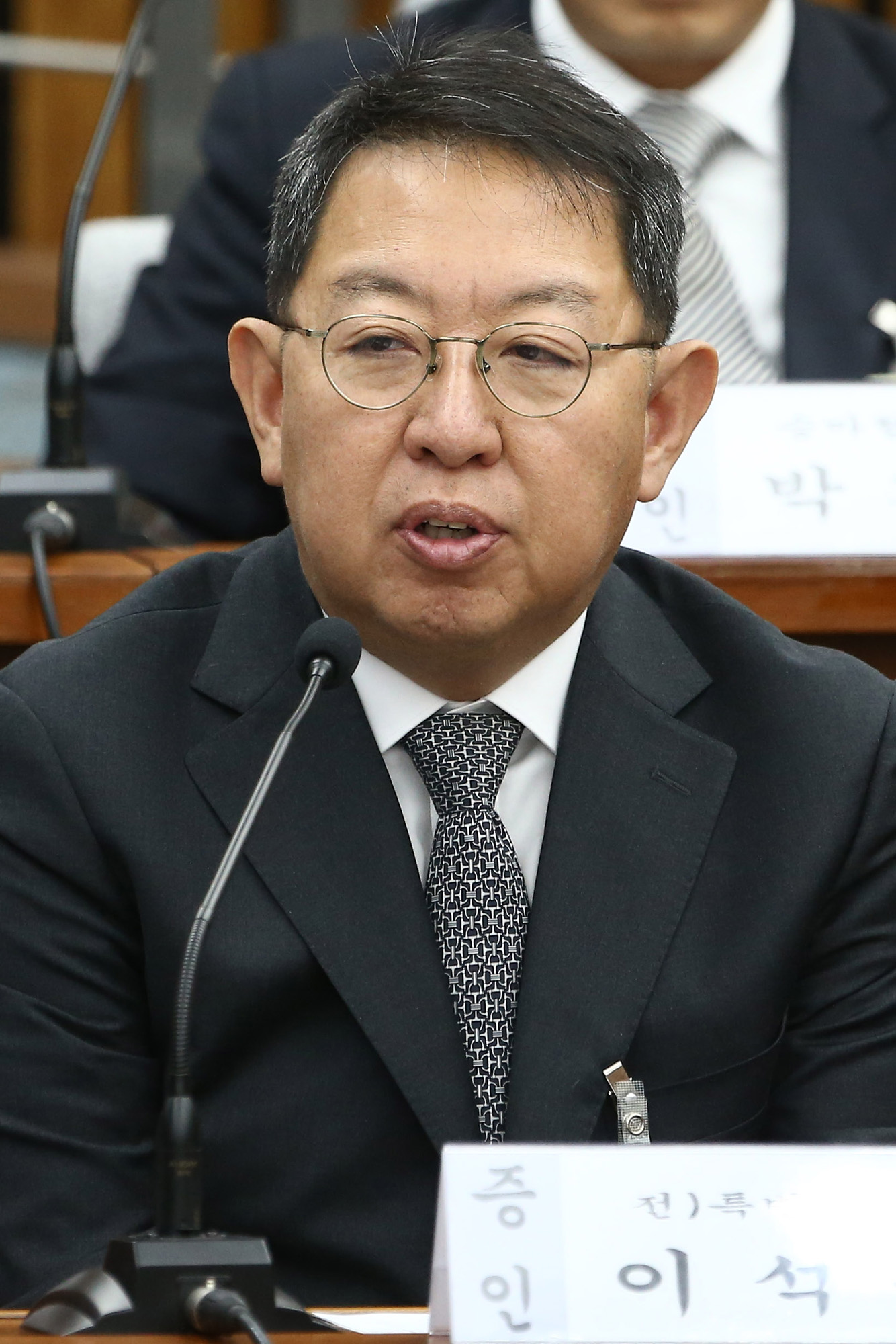 정치;국회;청문회;최순실;박근혜;국정농단;특위;국조특위