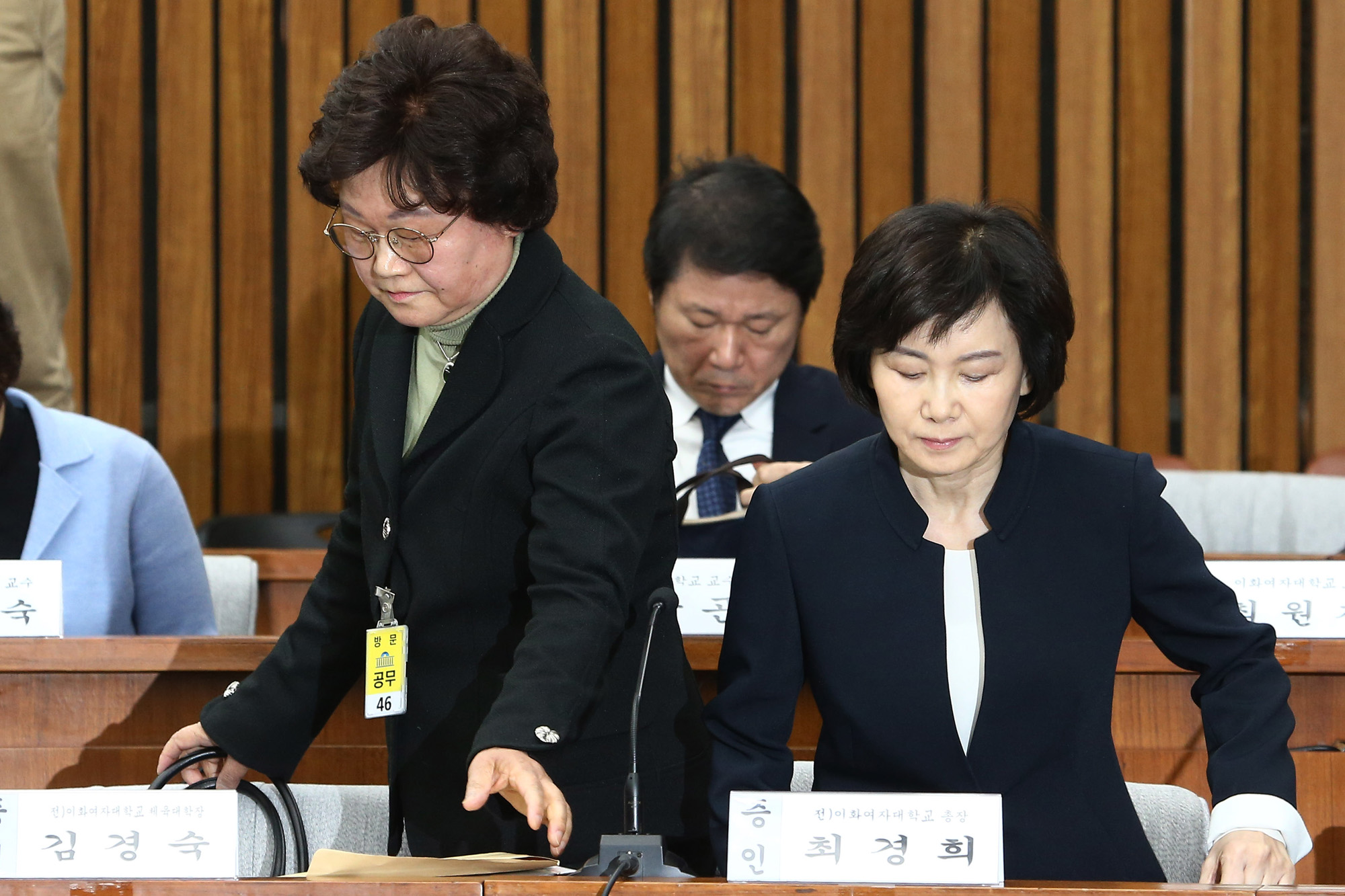 정치;국회;청문회;최순실;박근혜;국정농단;특위;국조특위