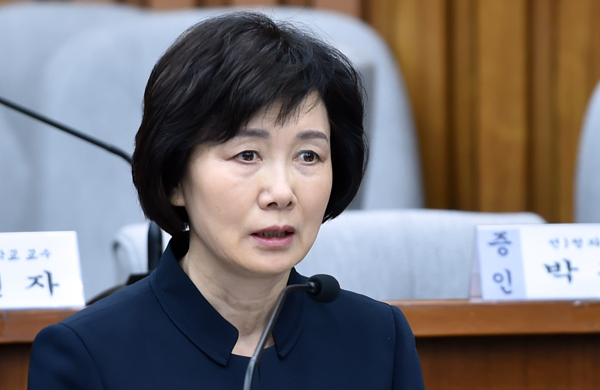 정치;국회;청문회;최순실;박근혜;국정농단;특위;국조특위