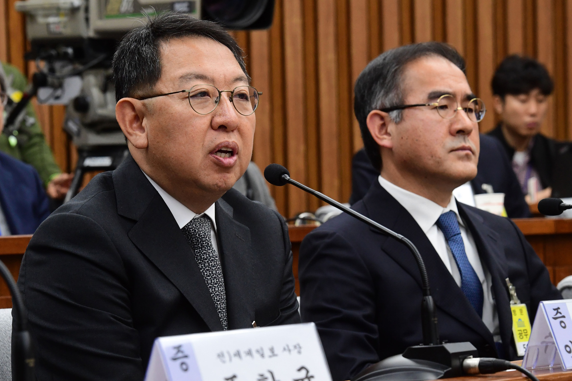 국정조사;이석수;국회;청문회