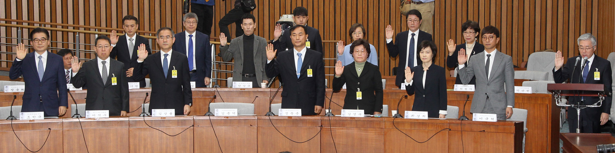 정치;국회;청문회;최순실;박근혜;국정농단;특위;국조특위
