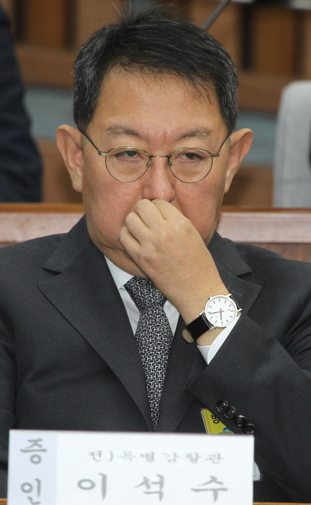 정치;국회;청문회;최순실;박근혜;국정농단;특위;국조특위