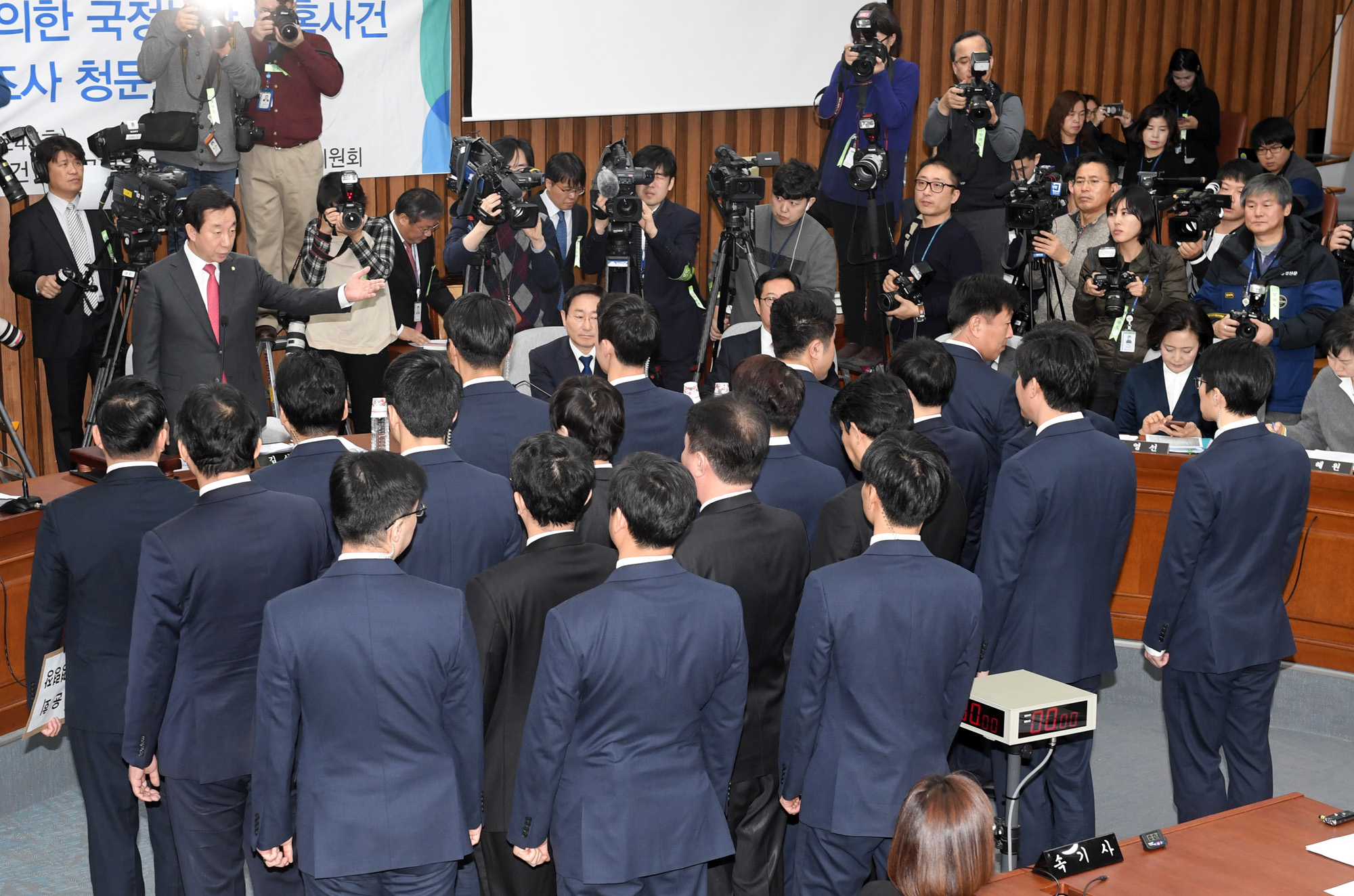 정치;국회;청문회;최순실;박근혜;국정농단;특위;국조특위