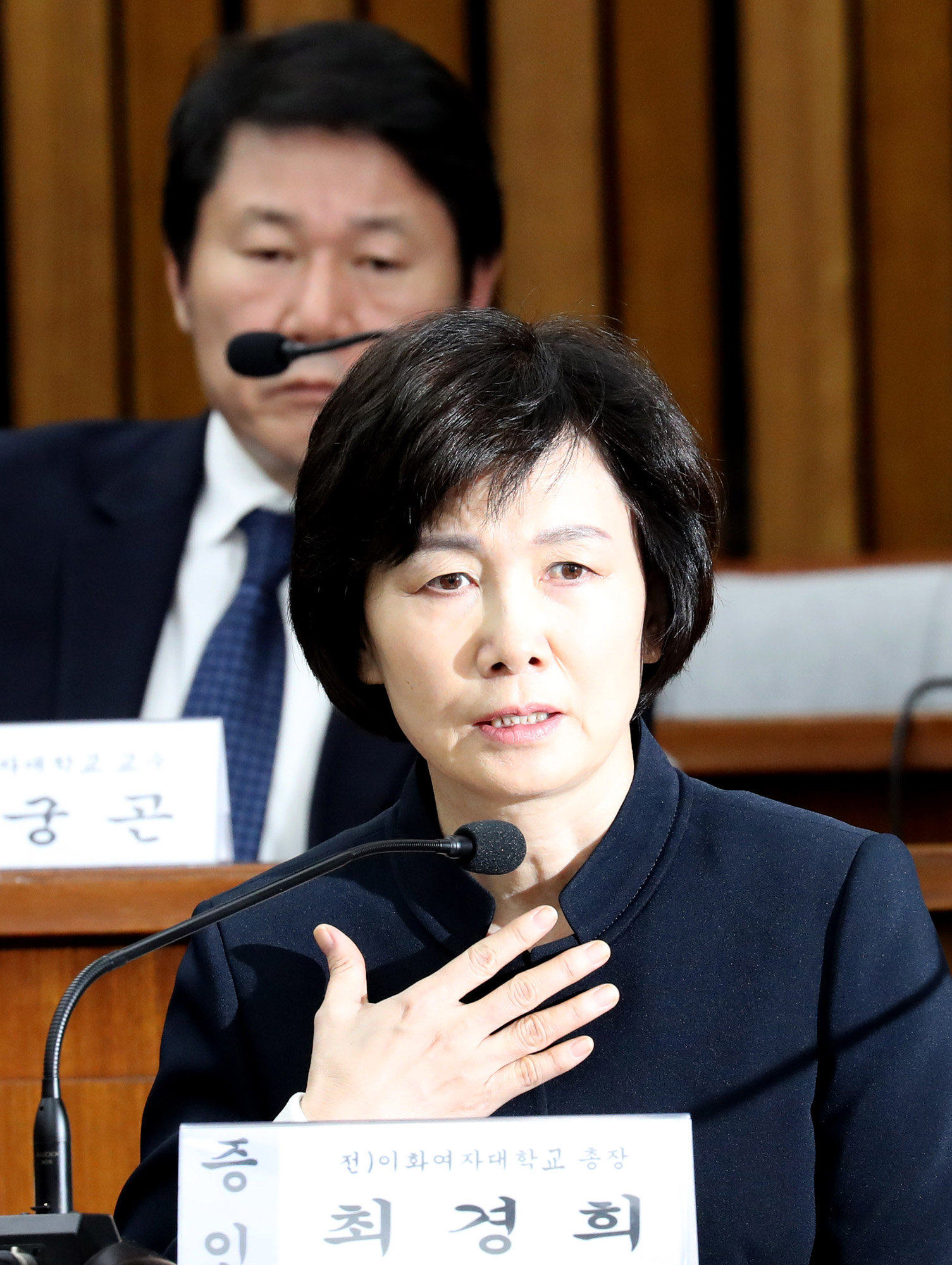 정치;국회;청문회;최순실;박근혜;국정농단;특위;국조특위