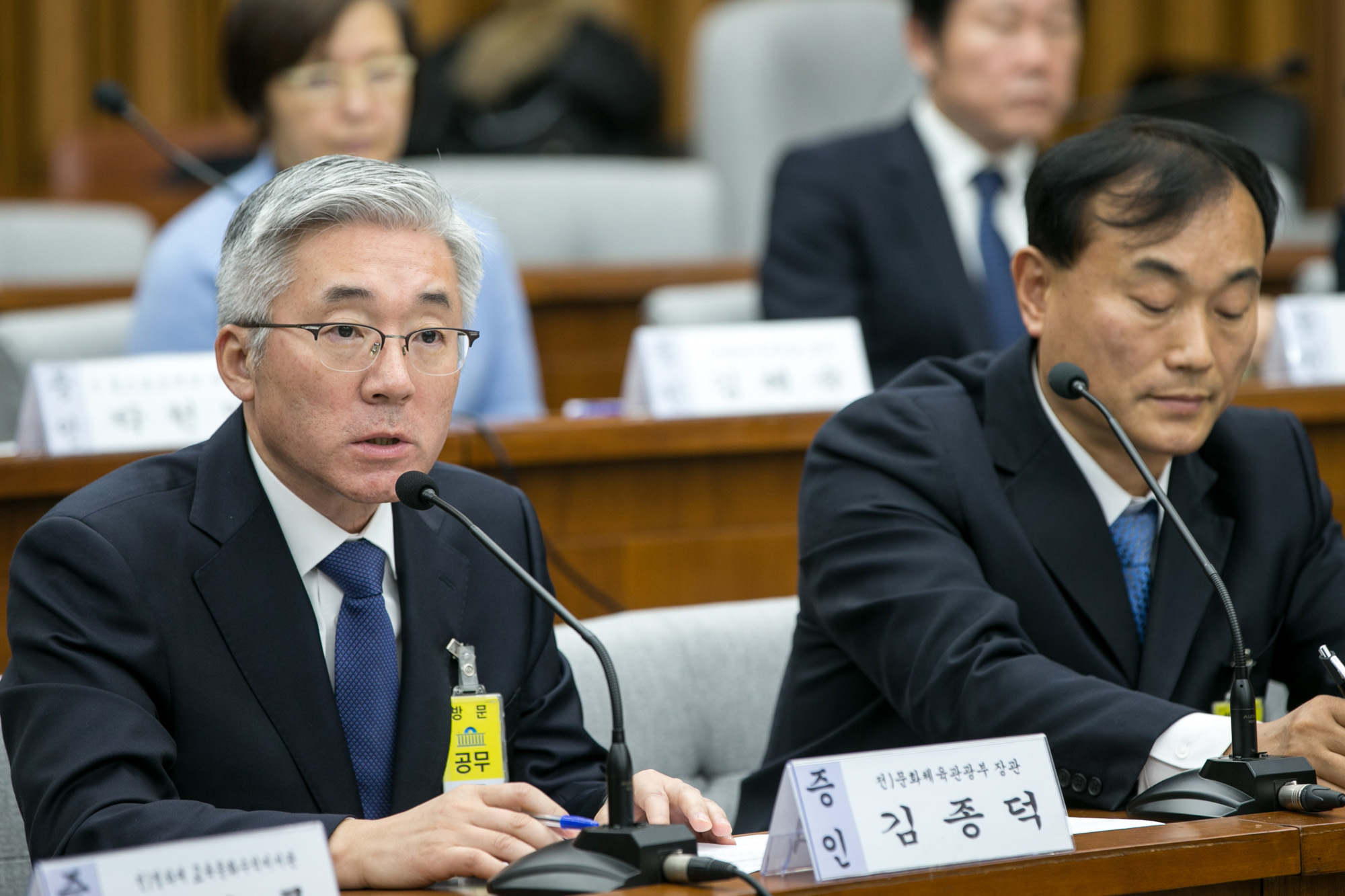 정치;국회;청문회;최순실;박근혜;국정농단;특위;국조특위