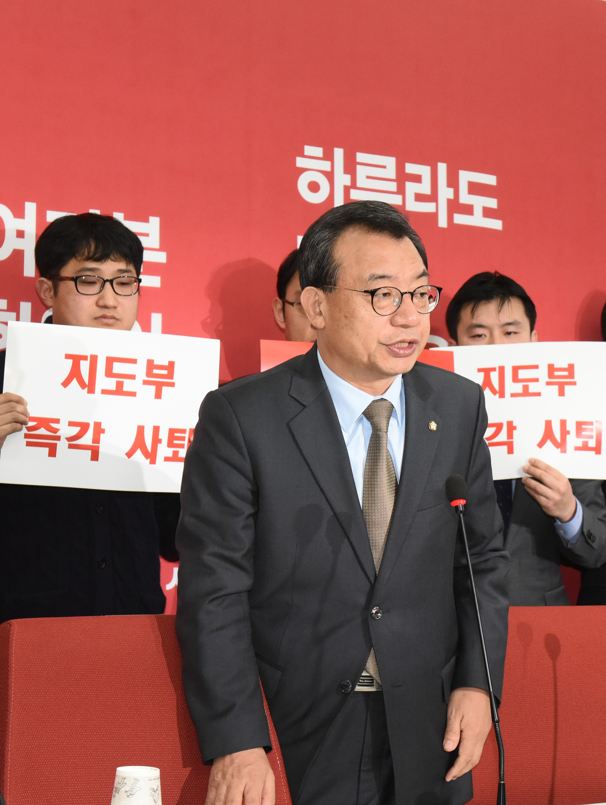 정치;국회;새누리당;이정현;사무처당직자