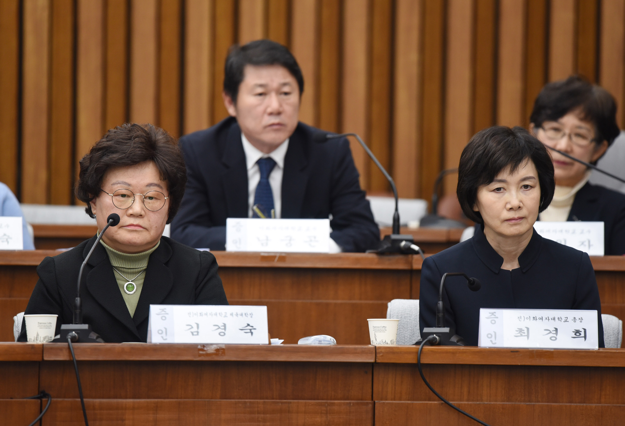 정치;국회;청문회;최순실;박근혜;국정농단;특위;국조특위