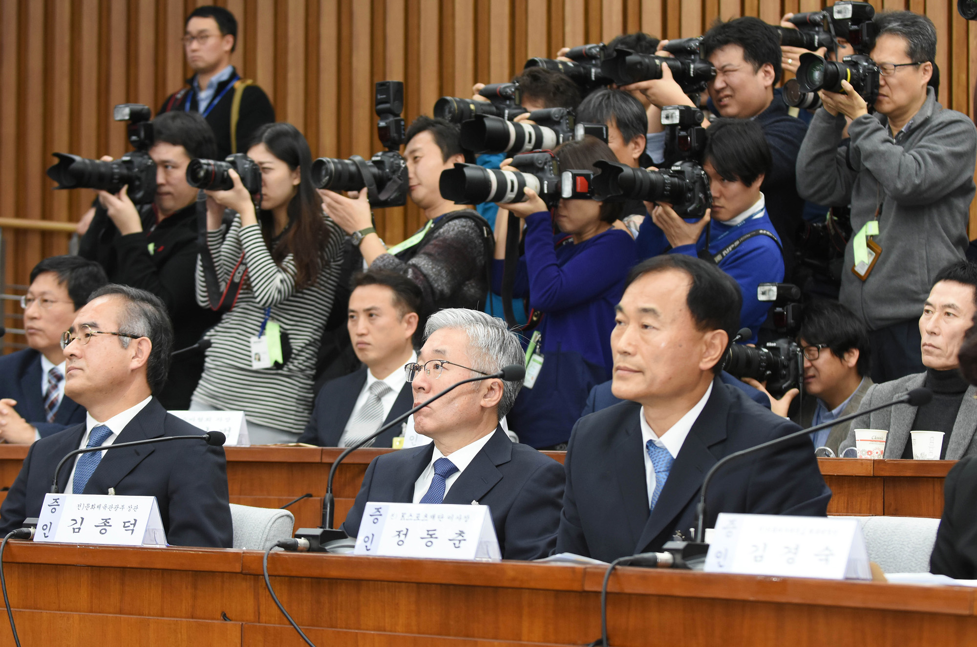 정치;국회;청문회;최순실;박근혜;국정농단;특위;국조특위