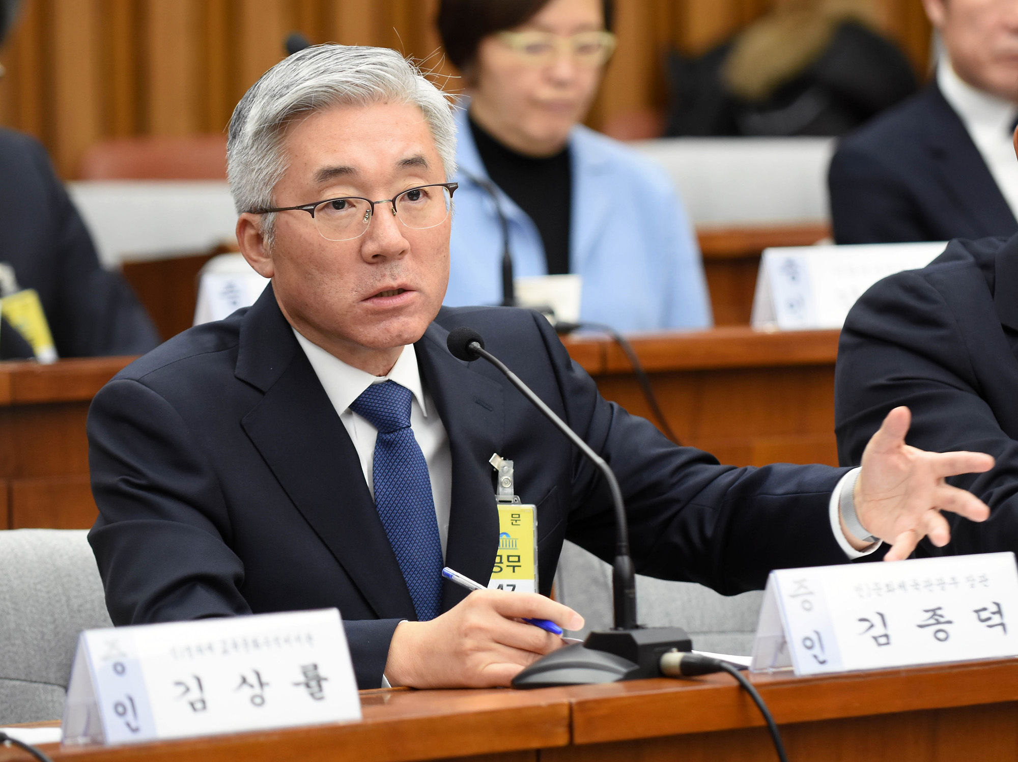 정치;국회;청문회;최순실;박근혜;국정농단;특위;국조특위