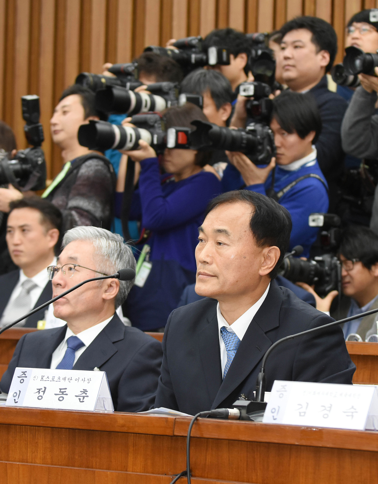 정치;국회;청문회;최순실;박근혜;국정농단;특위;국조특위