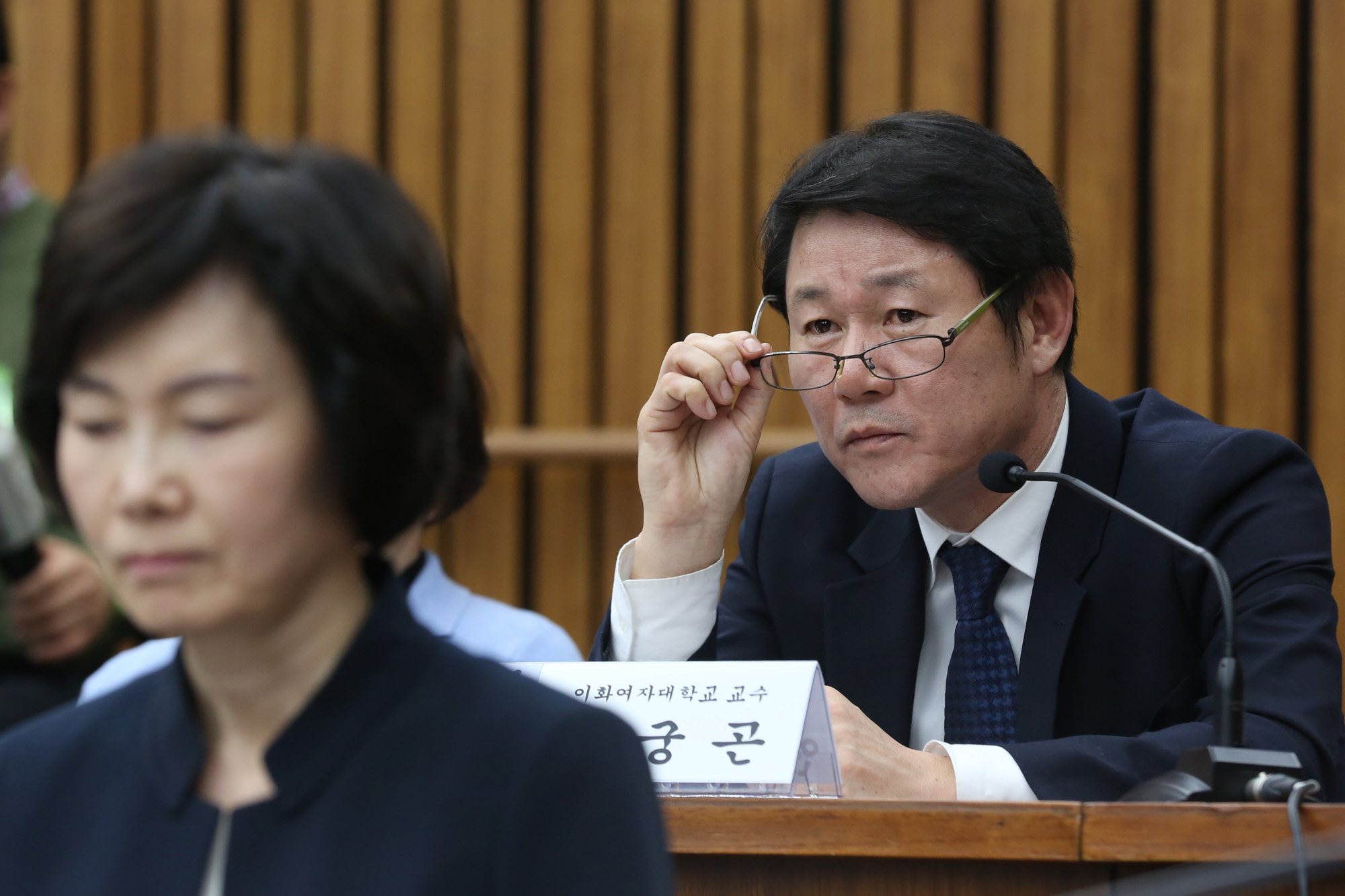 정치;국회;최순실국조특위;4차청문회;최경희;이규혁;이화여대총장;김종덕