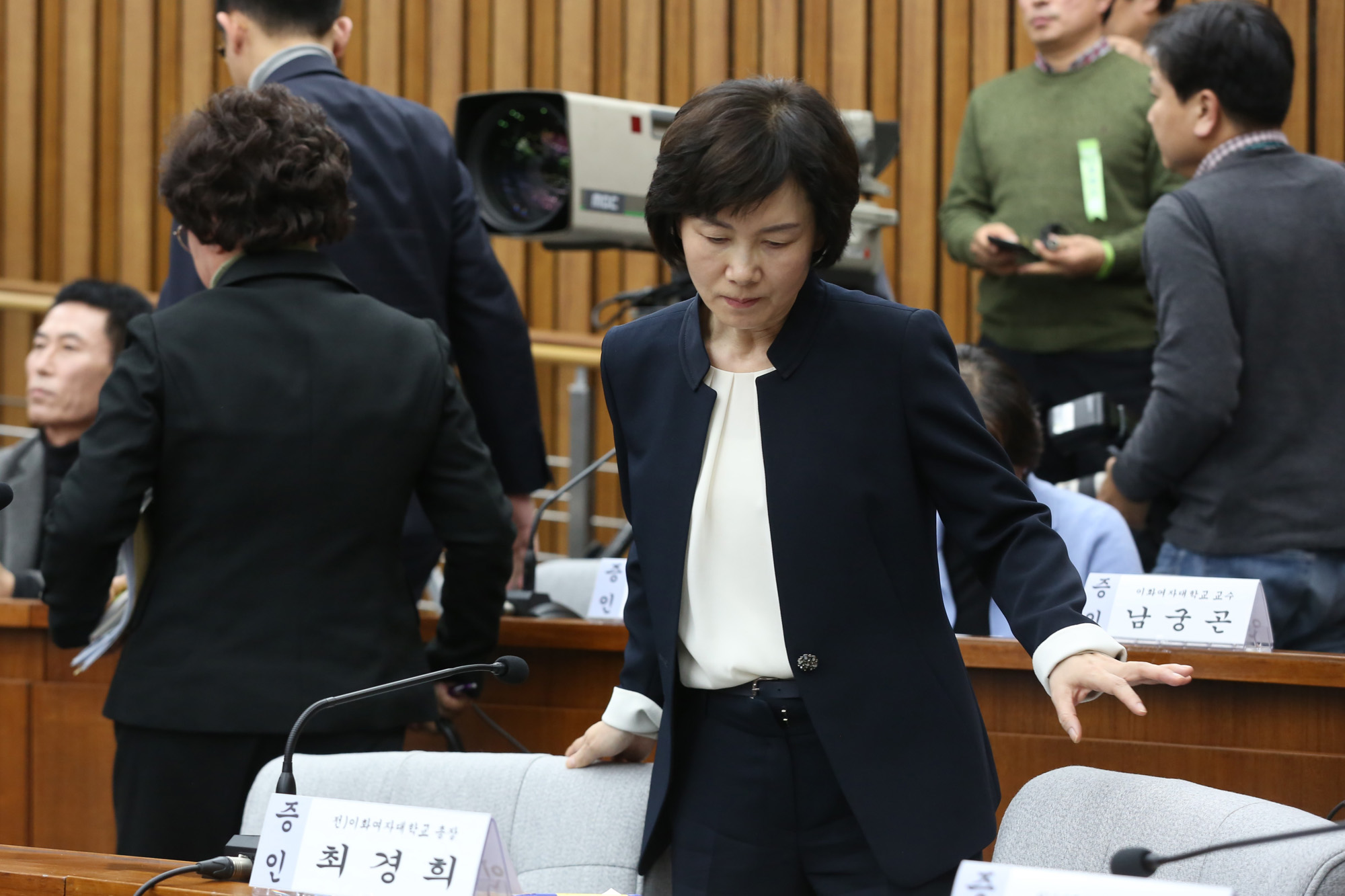 정치;국회;최순실국조특위;4차청문회;최경희;이규혁;이화여대총장;김종덕