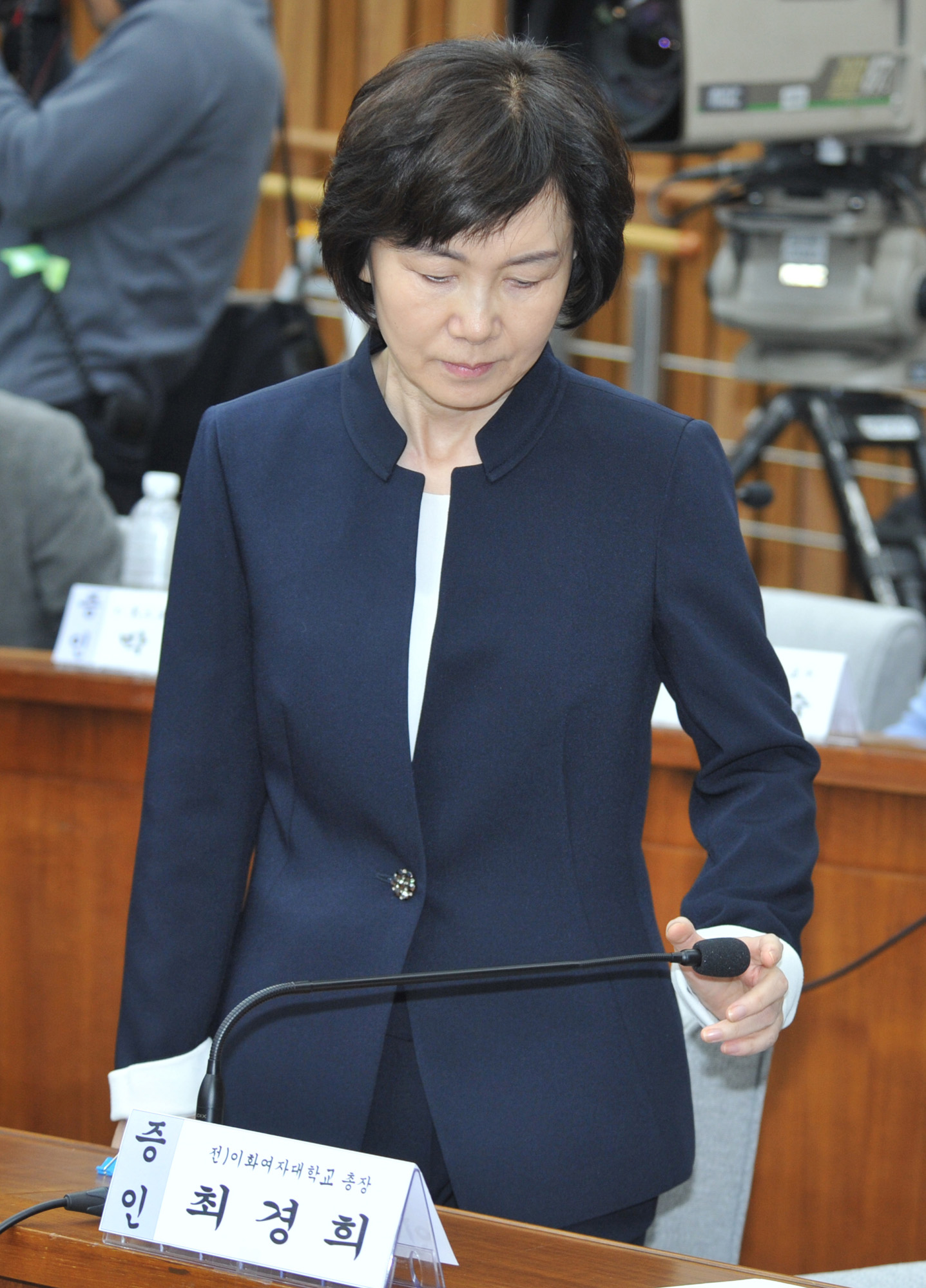 정치;국회;청문회;최순실;박근혜;국정농단;특위;국조특위