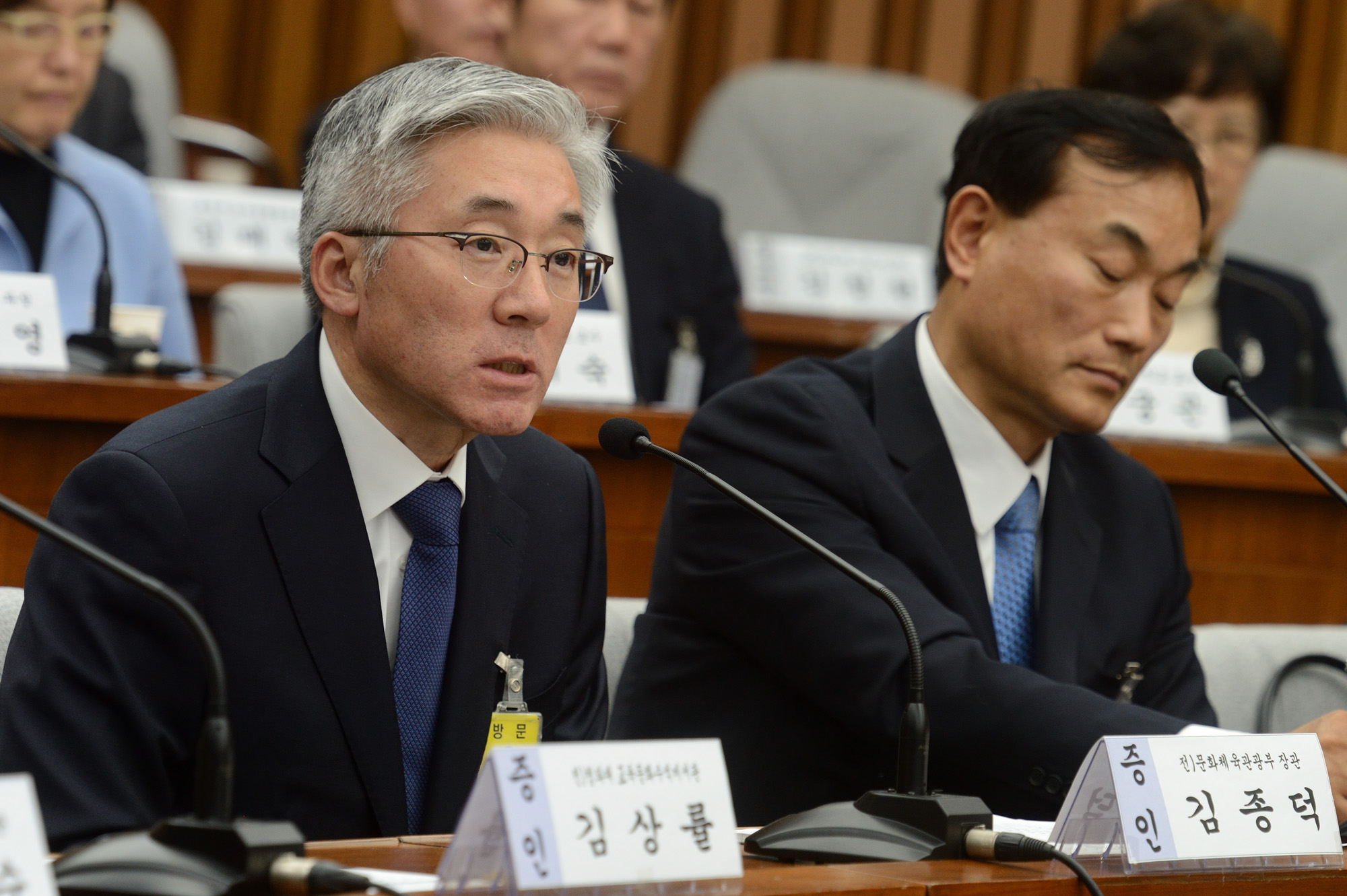 정치;국회;청문회;최순실;박근혜;국정농단;특위;국조특위