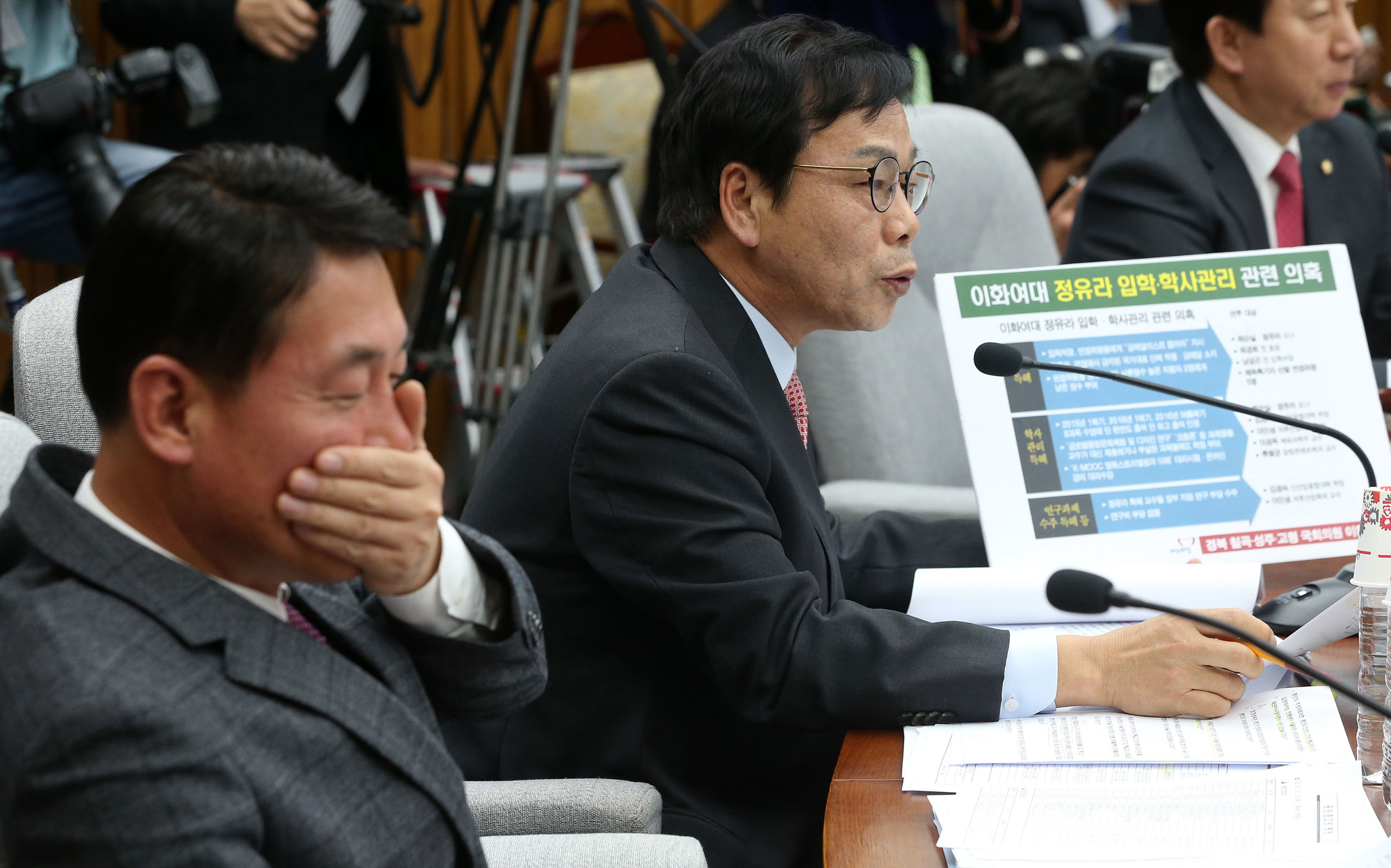 정치;국회;청문회;최순실;박근혜;국정농단;특위;국조특위