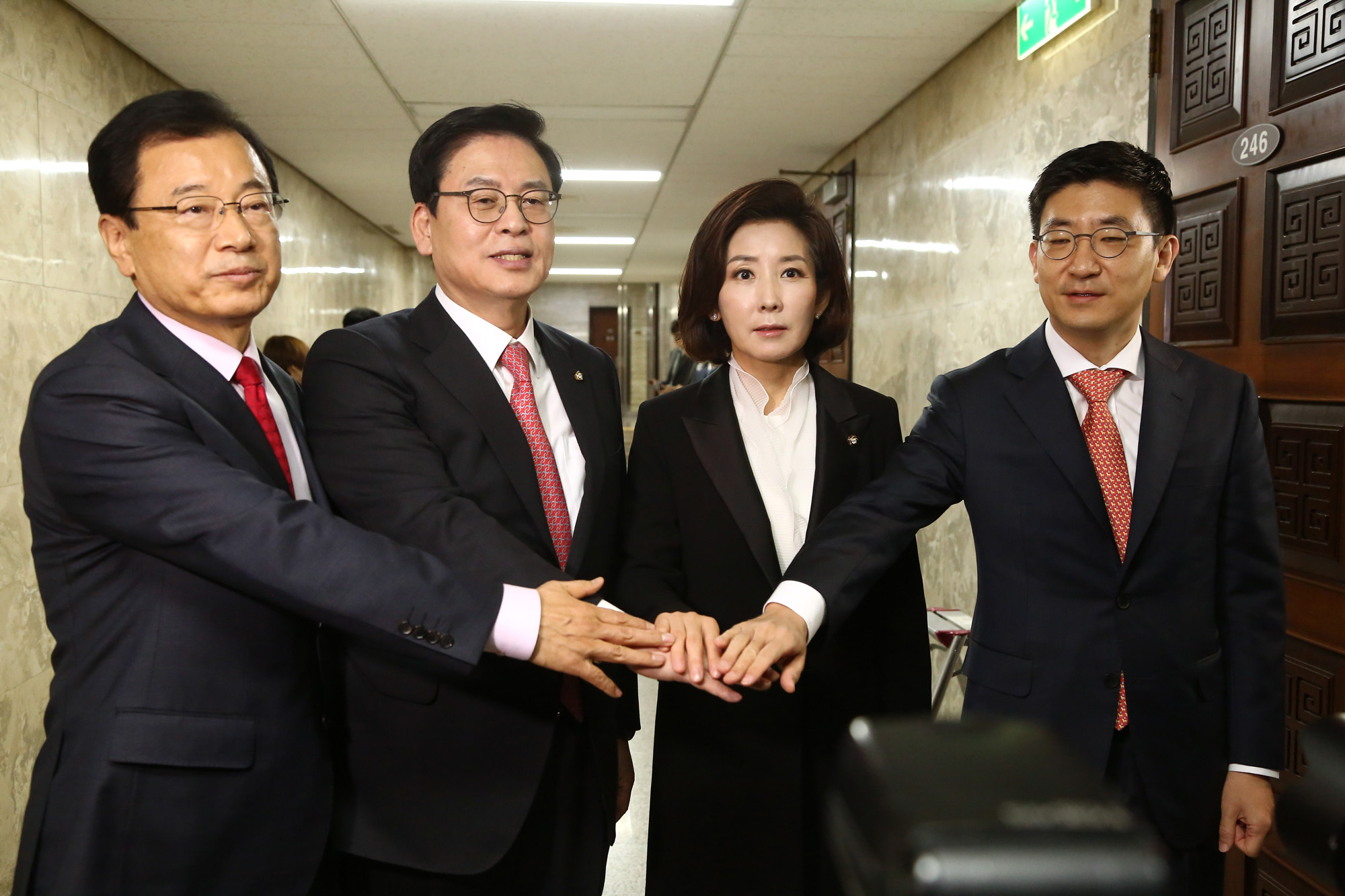 정치;정당;새누리당;의원총회;의총;원내대표;선출