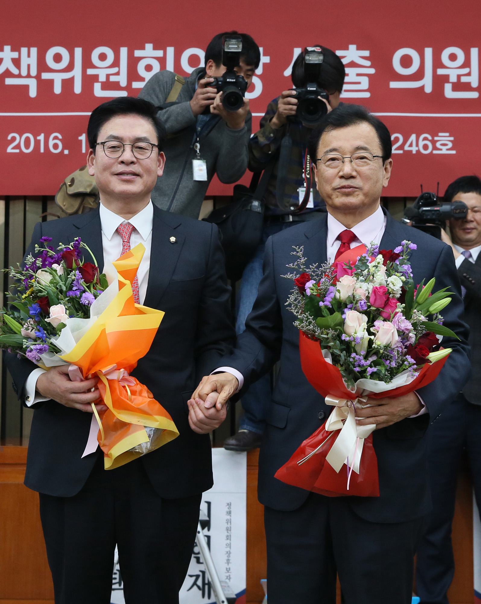 정치;정당;새누리당;의원총회;의총;원내대표;선출