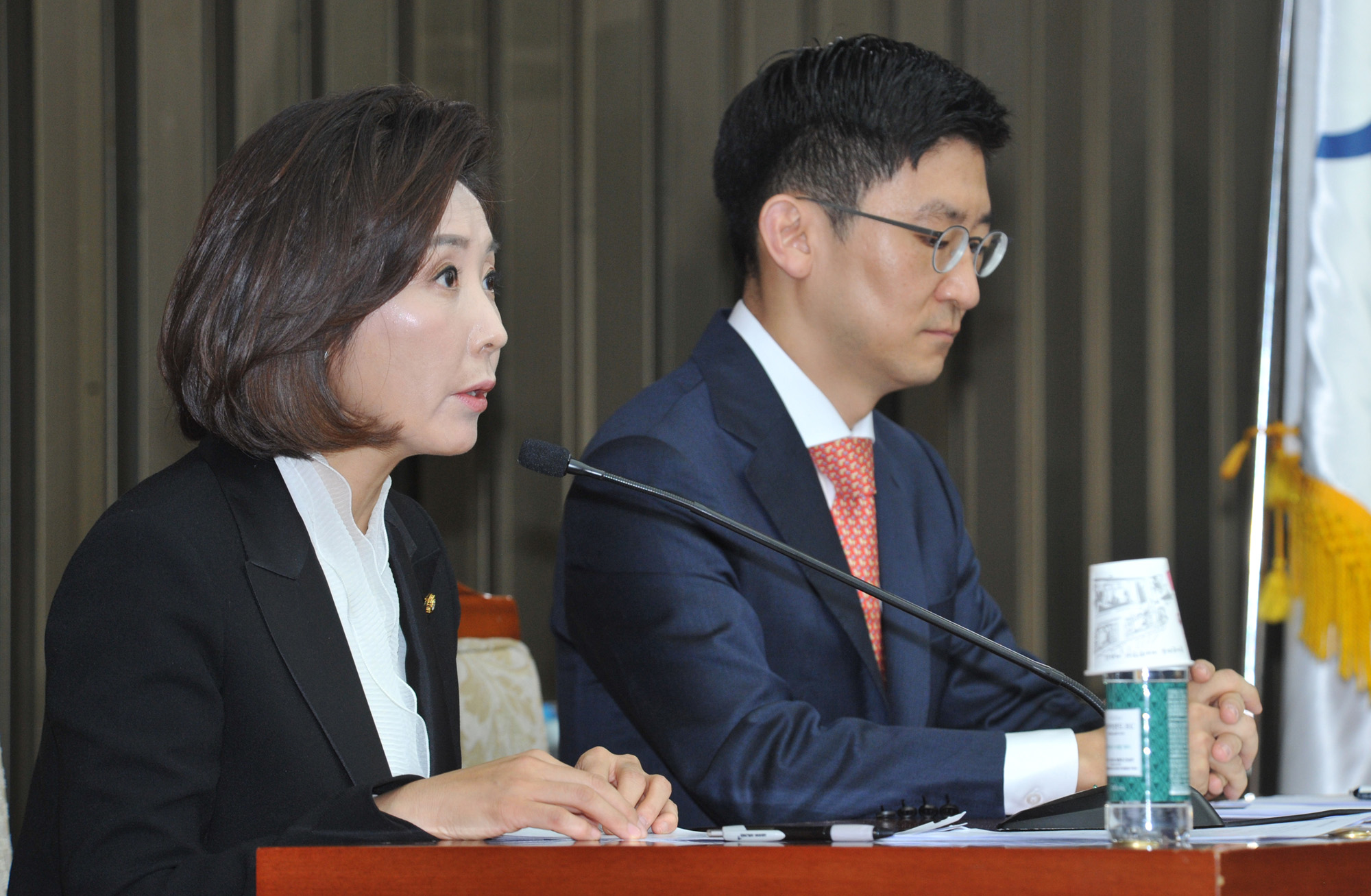 정치;정당;새누리당;의원총회;의총;원내대표;선출