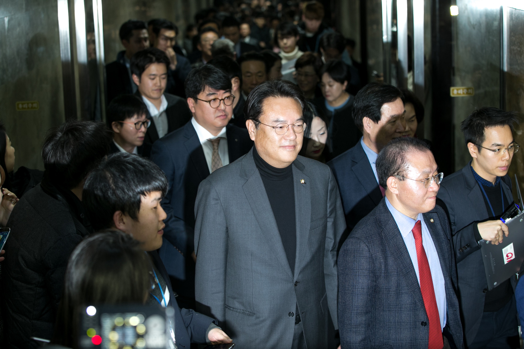 정치;정당;새누리당;의원총회;의총;원내대표;선출