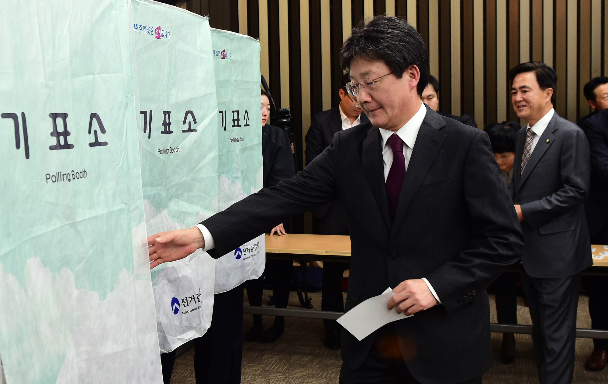 정치;정당;새누리당;의원총회;의총;원내대표;선출