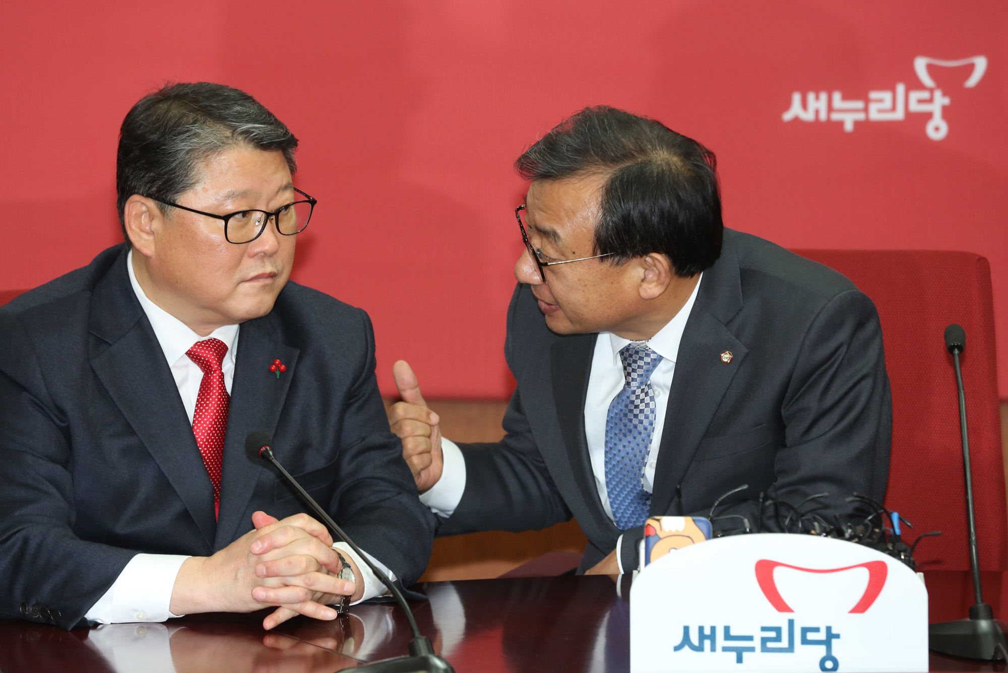 정치;국회;새누리당;이정현사퇴