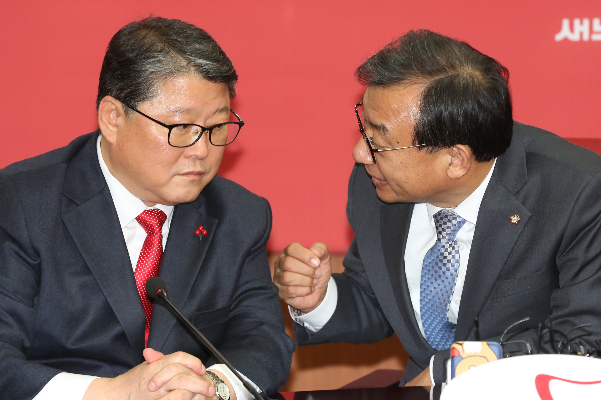 정치;국회;새누리당;이정현사퇴