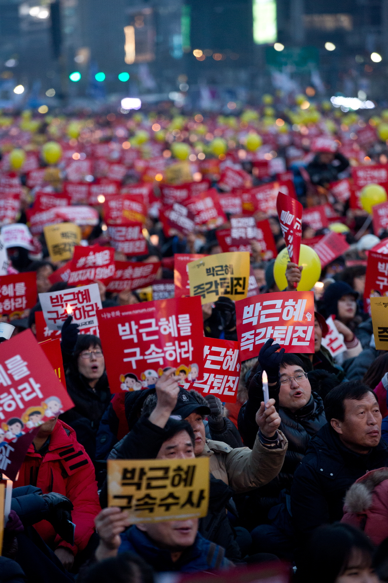 8차 촛불집회;촛불집회;광화문광장 촛불집회;촛불